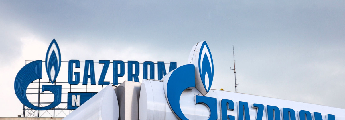 Gazprom signage